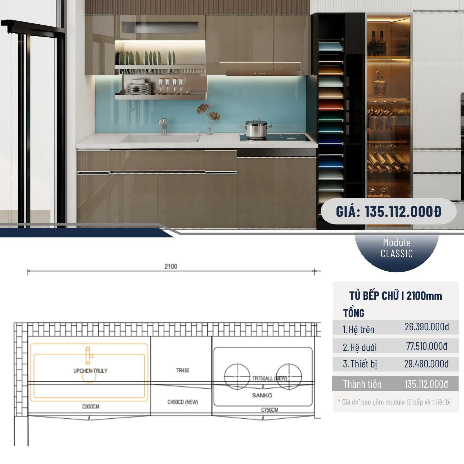 Giá tủ bếp inox cánh kính chữ I