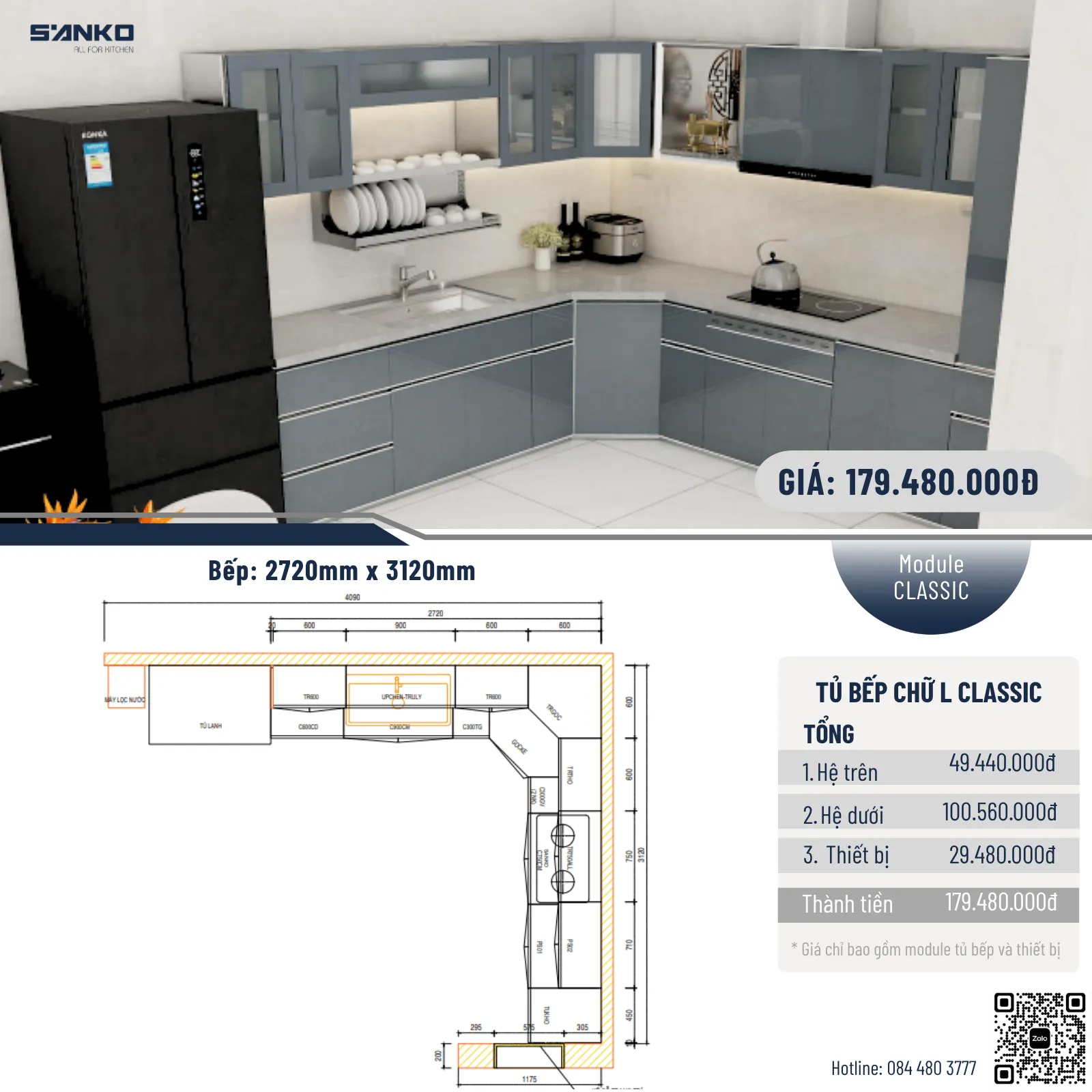 Bảng giá tủ bếp inox cánh kính chữ L 2700mm X 3120mm